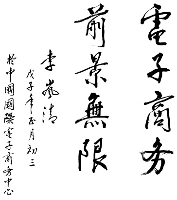 &#31859;&#20848;&#23448;&#26041;&#32593;&#39029;&#29256;&#45;&#31859;&#20848;&#40;&#20013;&#22269;&#41;