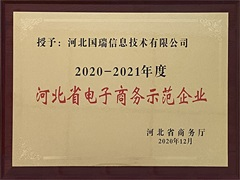 &#31859;&#20848;&#23448;&#26041;&#32593;&#39029;&#29256;&#45;&#31859;&#20848;&#40;&#20013;&#22269;&#41;